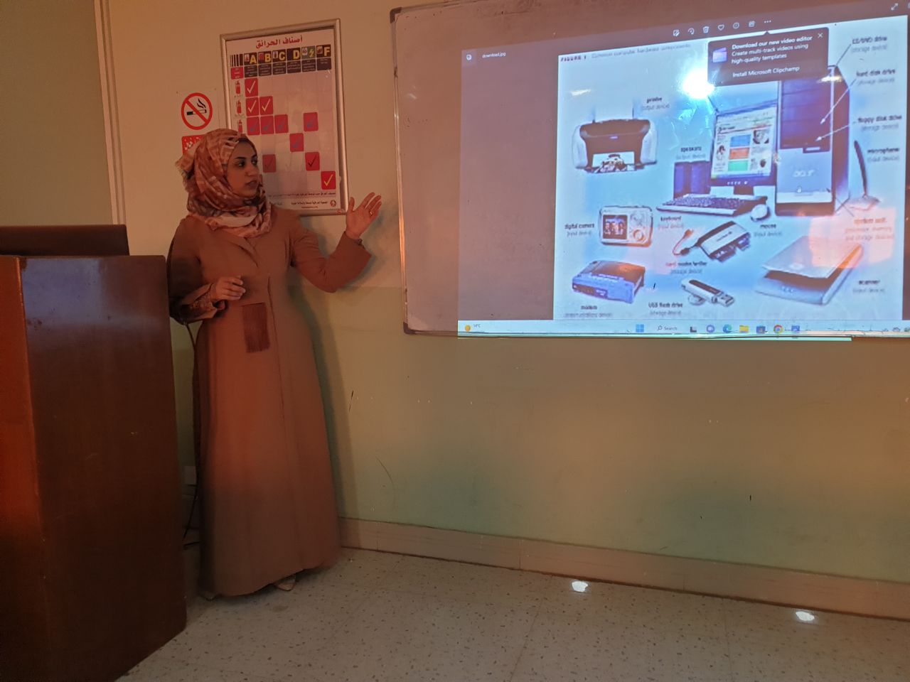 ورشه عمليه بعنوان اساسيات الحاسبه