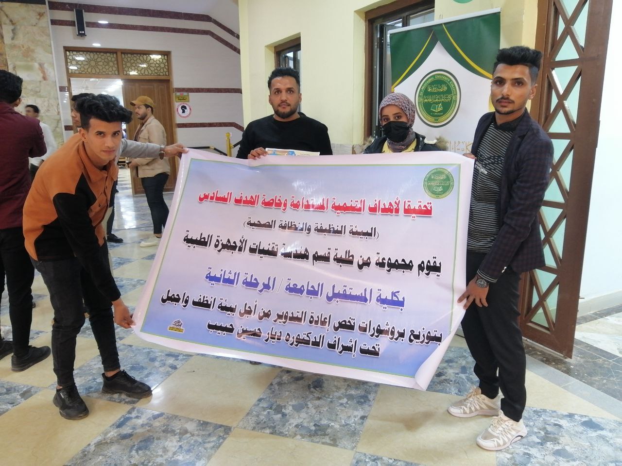 حملة بعنوان" إعادة التدوير من أجل بيئة انظف"