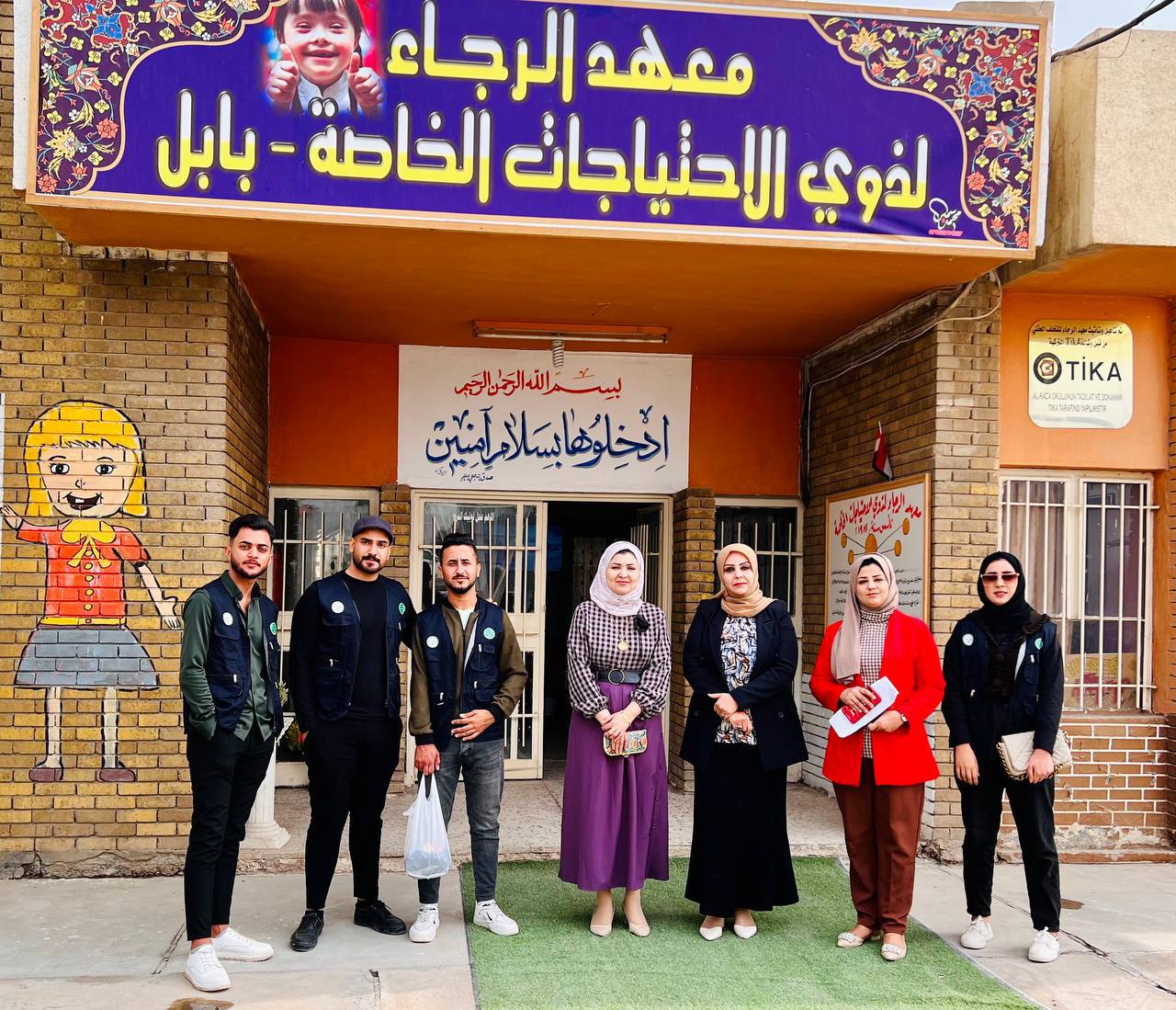 أصحاب الهمم بين التجنب والرعايه