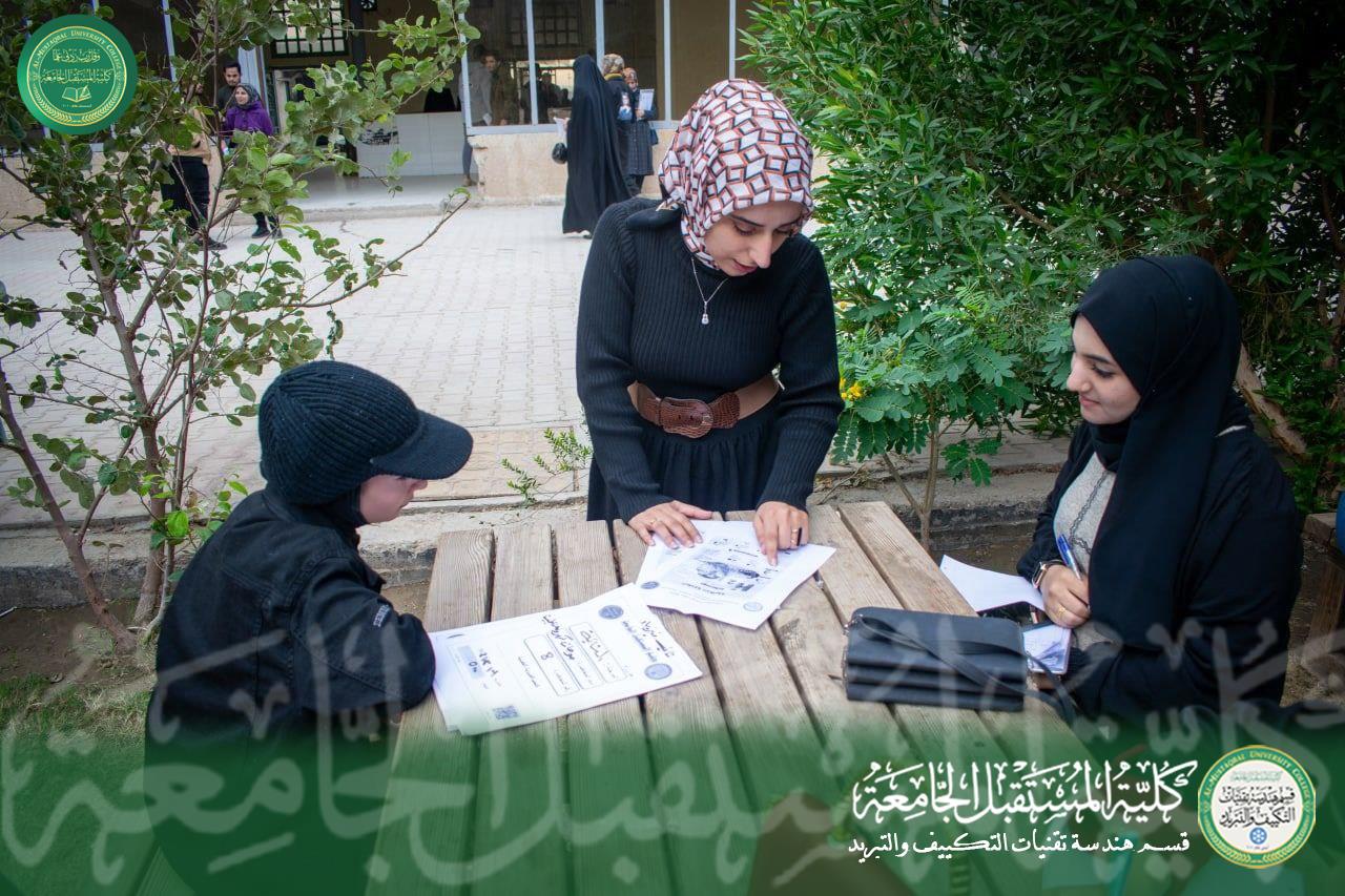 حملة توعية حول الطاقة المتجددة والنظيفة 