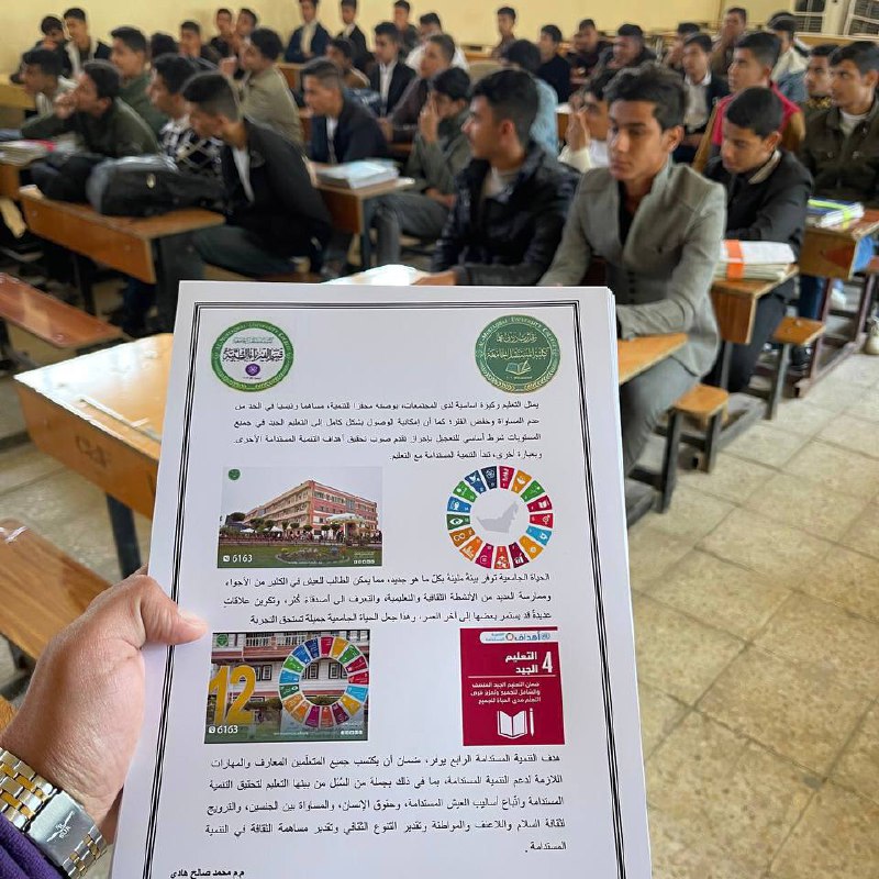 ورشة علمية ينظمها قسم علوم الفيزياء الطبية في كلية المستقبل الجامعة