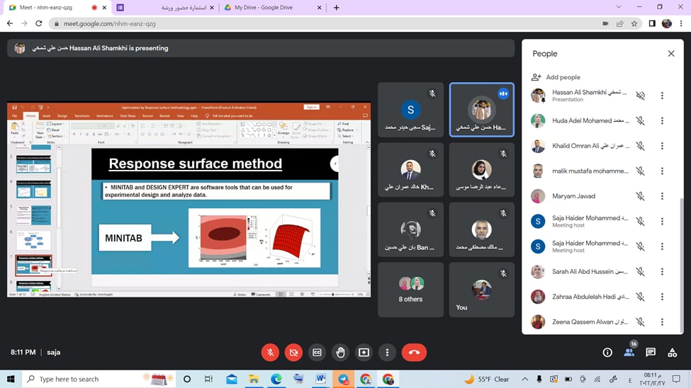 ورشة بعنوان "  Optimization by Response surface methodology " وبأشراف م.م. حسن علي شمخي
