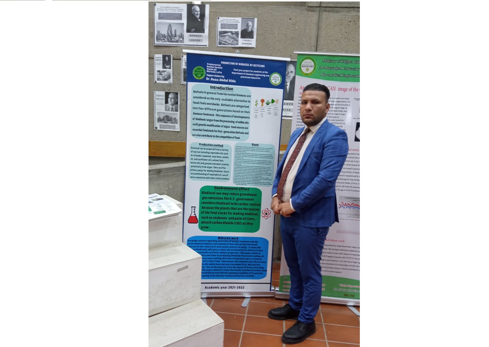 مشاركة المهندس احمد عباس في المؤتمر الدولي الثالث للعلوم الهندسيه 