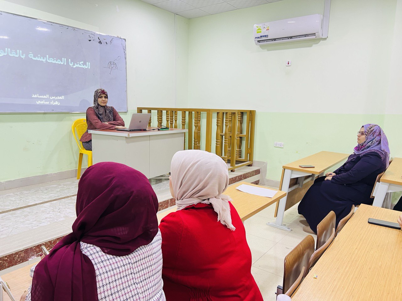  ورشة علمية بعنوان( البكتريا المتعايشه بالقولون) للتدريسية م.م زهراء سامي 