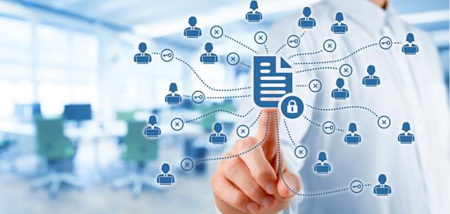 نظم المعلومات الادارية