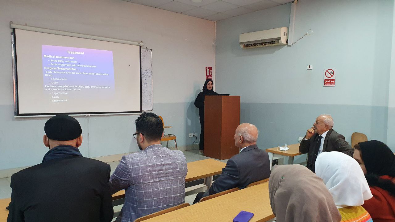 قسم تقنيات المختبرات الطبية في كلية المستقبل الجامعة يقيم سمنار عن  gallstones disease 