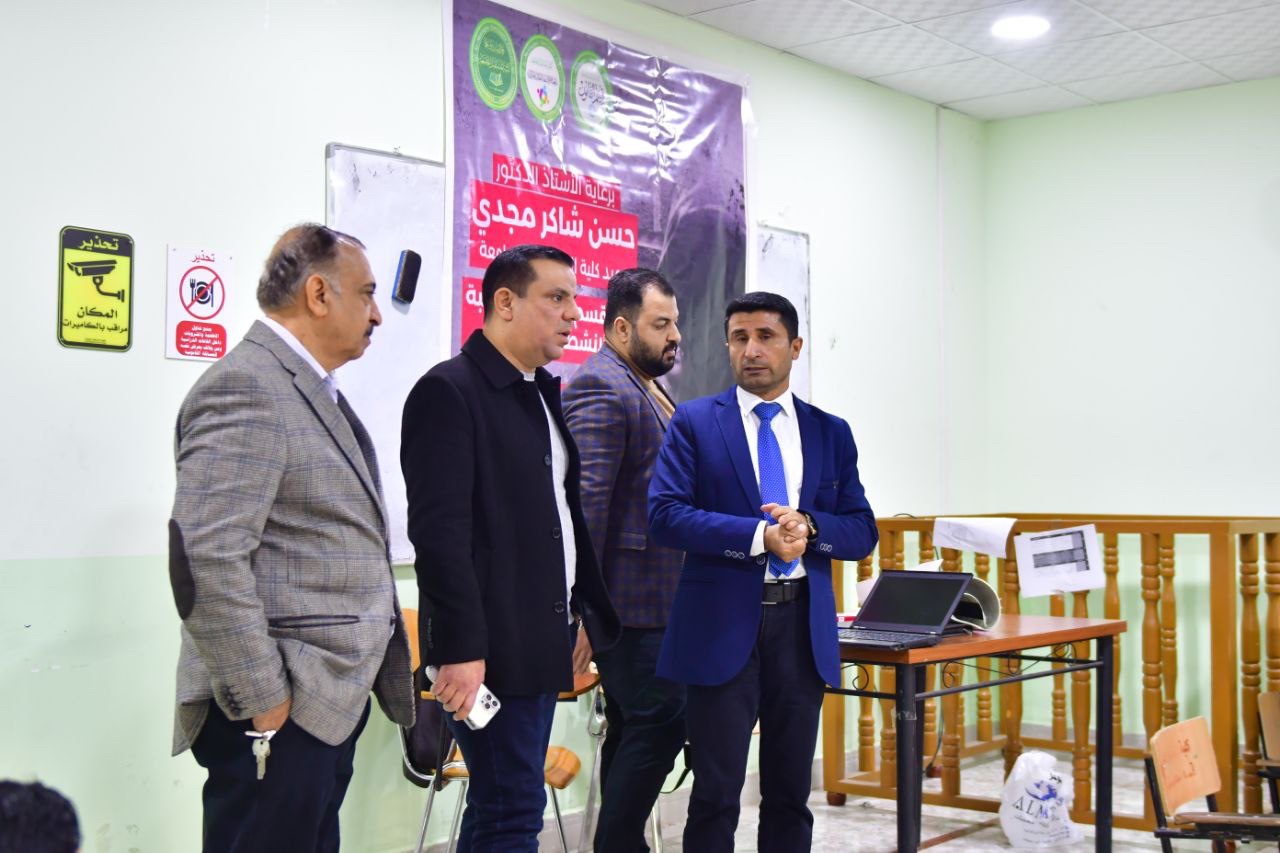 يقيم قسم القانون ورشة عمل تدريبية حول ( جريمة الاختفاء القسري) 