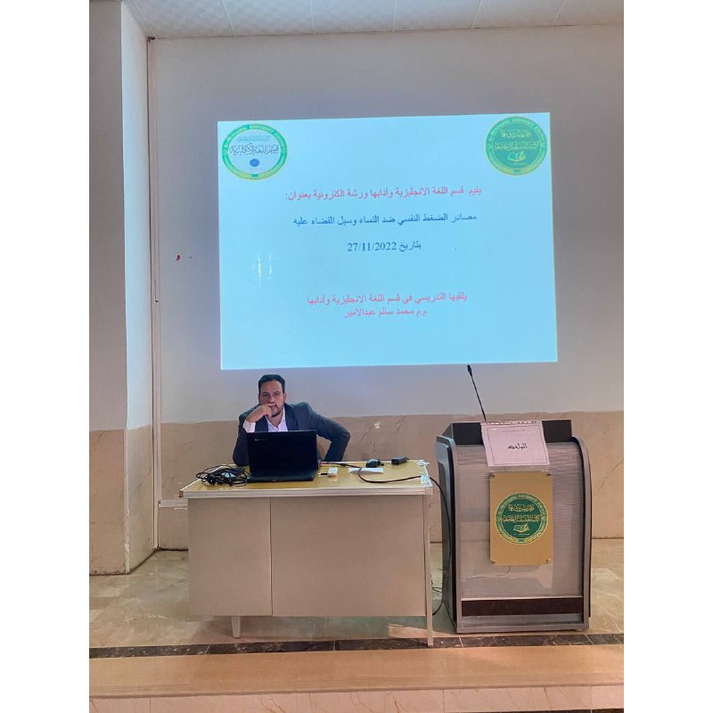 ورشة عمل حضورية.