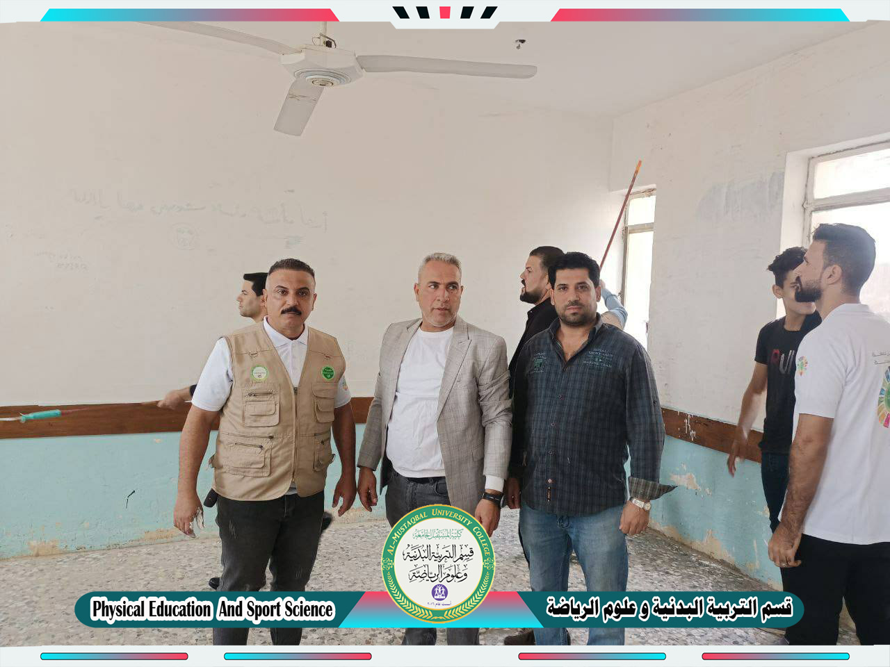 قسم التربية البدنية و علوم الرياضة ينفذ حملة تطوعية لتأهيل و صبغ المدارس 
