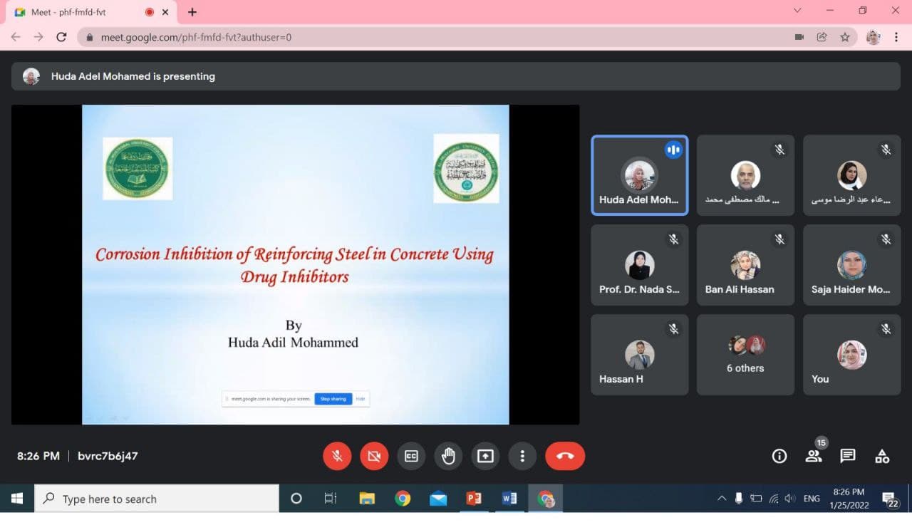 ورشة بعنوان " Corrosion Inhibition of Reinforcing Steel in Concrete Using Drug Inhibitors " قامت بها التدريسية م.م. هدى عادل محمد عبد الجليل