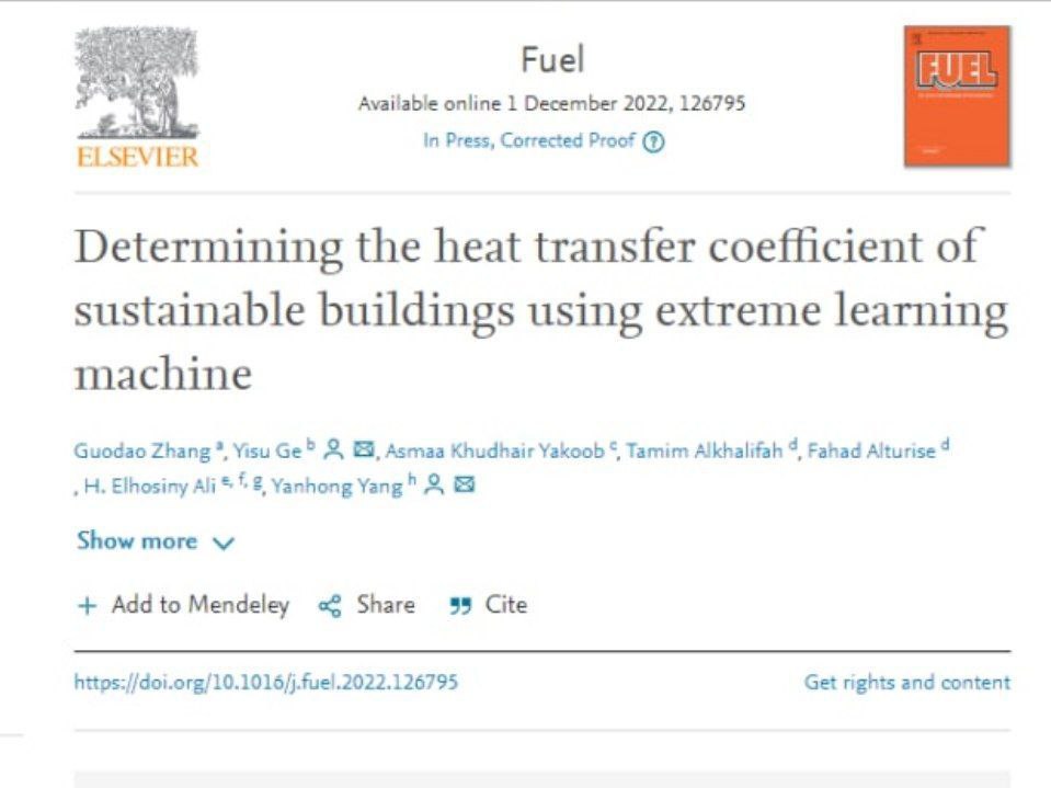 نشر بحث علمي للتدريسية م.م. اسماء خضير يعكوب في مجلة عالمية 