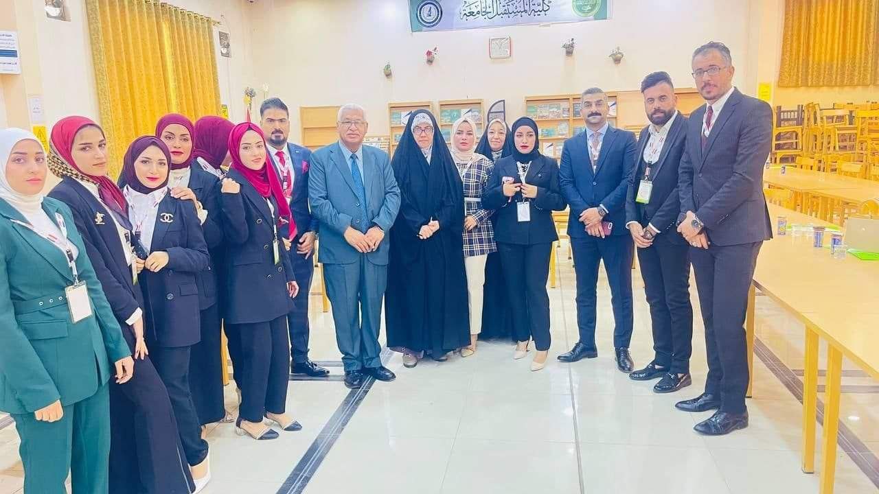 مناظره علميه قسم ادارة الاعمال مع جامعة الفرات الاوسط التقنية 