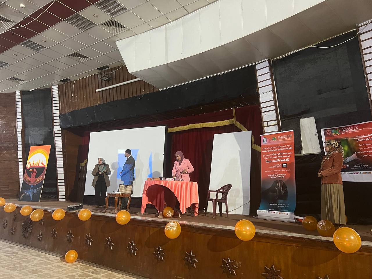 وحدة تمكين المرأة تقيم ورشة علمية بعنوان إستوصوا بالنساء خيرًا 