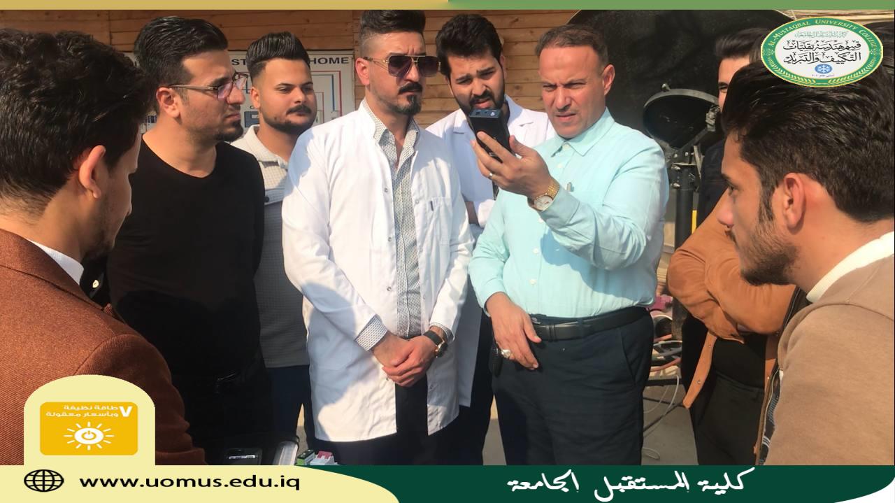 ورشة تدريبي على اجهزة قياس منظومات الطاقة الشمسية 