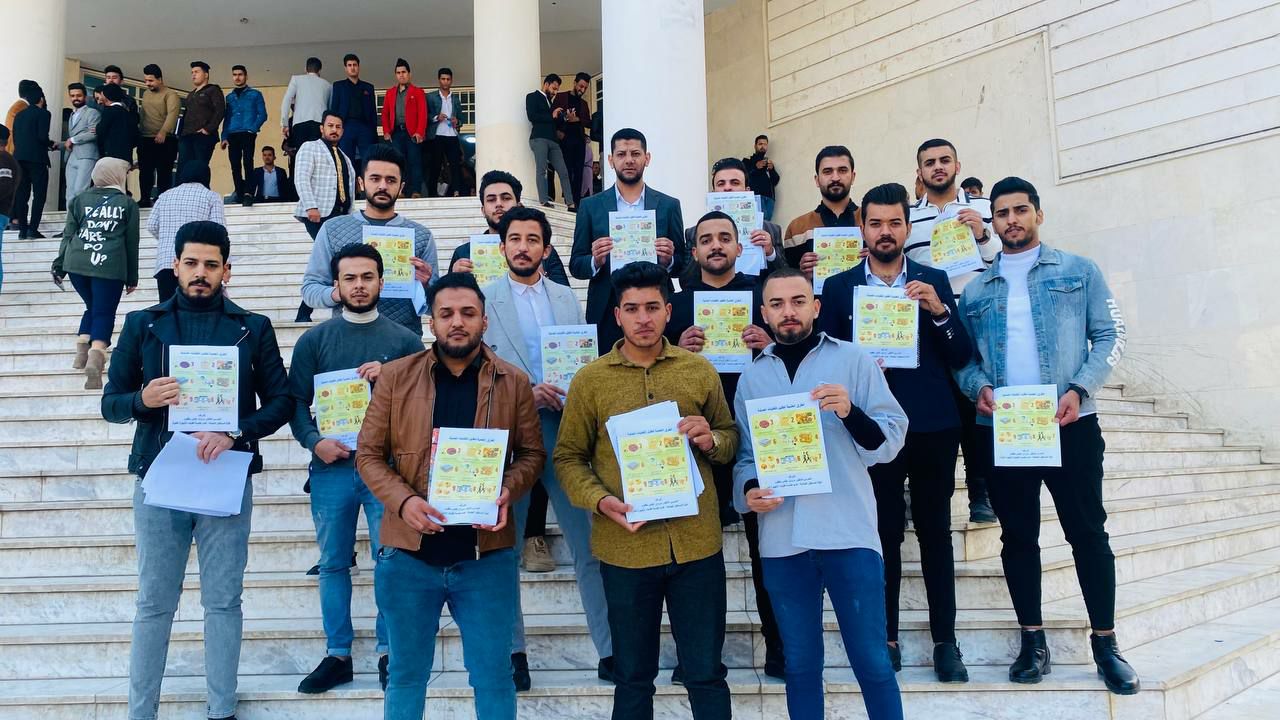 حملة توعوية عن طرق تقليل النفايات الصلبة