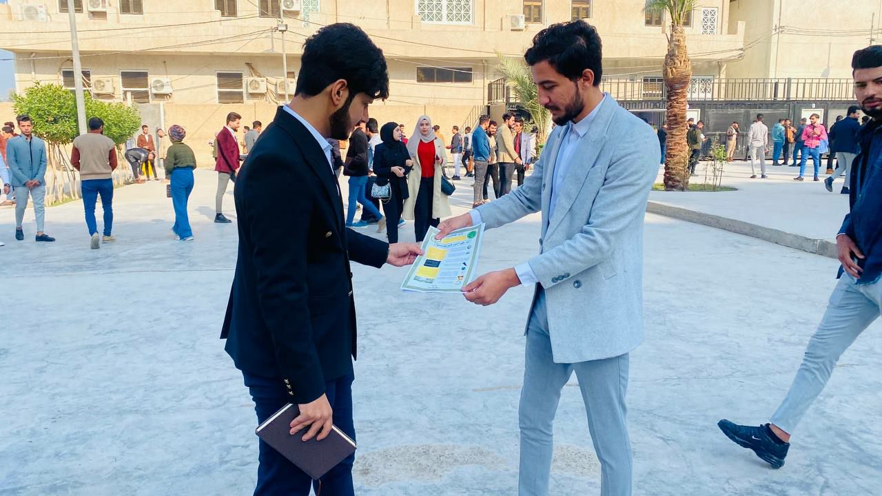 حملة توعوية عن كيفية التصوير بالرنين المغناطيسي