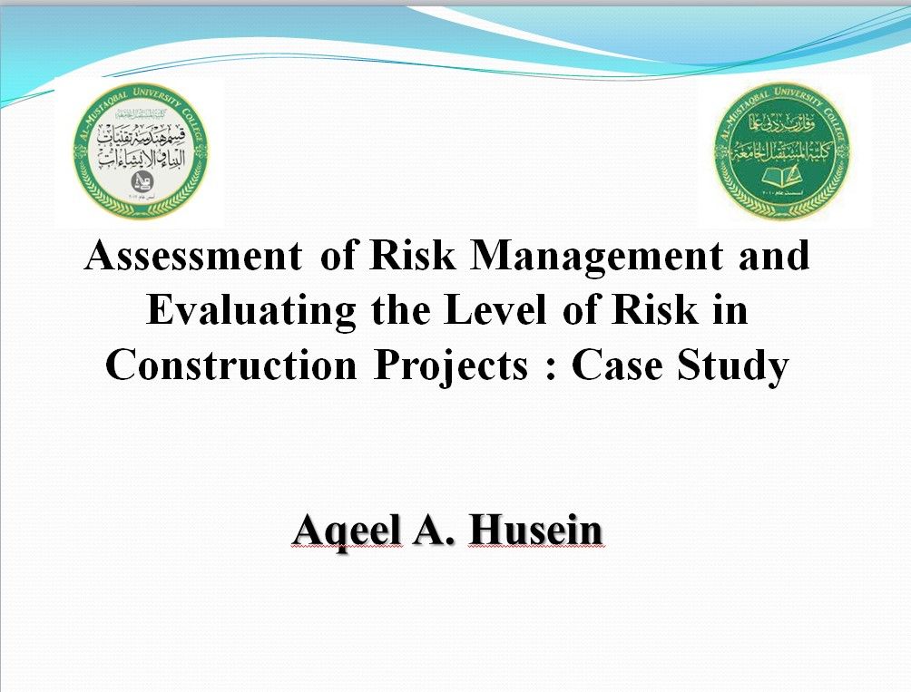 ورشة الكترونية بعنوان"دراسة تقييم المخاطر لمشروع ملعب كرة قدم"