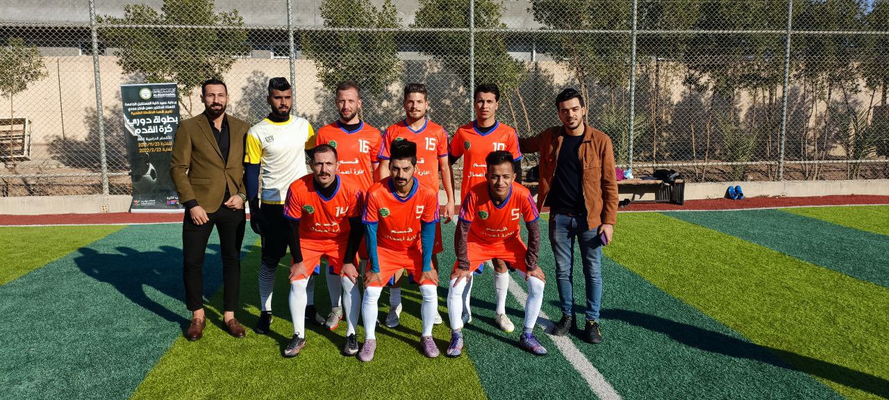 فريق قسم ادارة الاعمال يفوز على فريق قسم البناء والانشاءات 