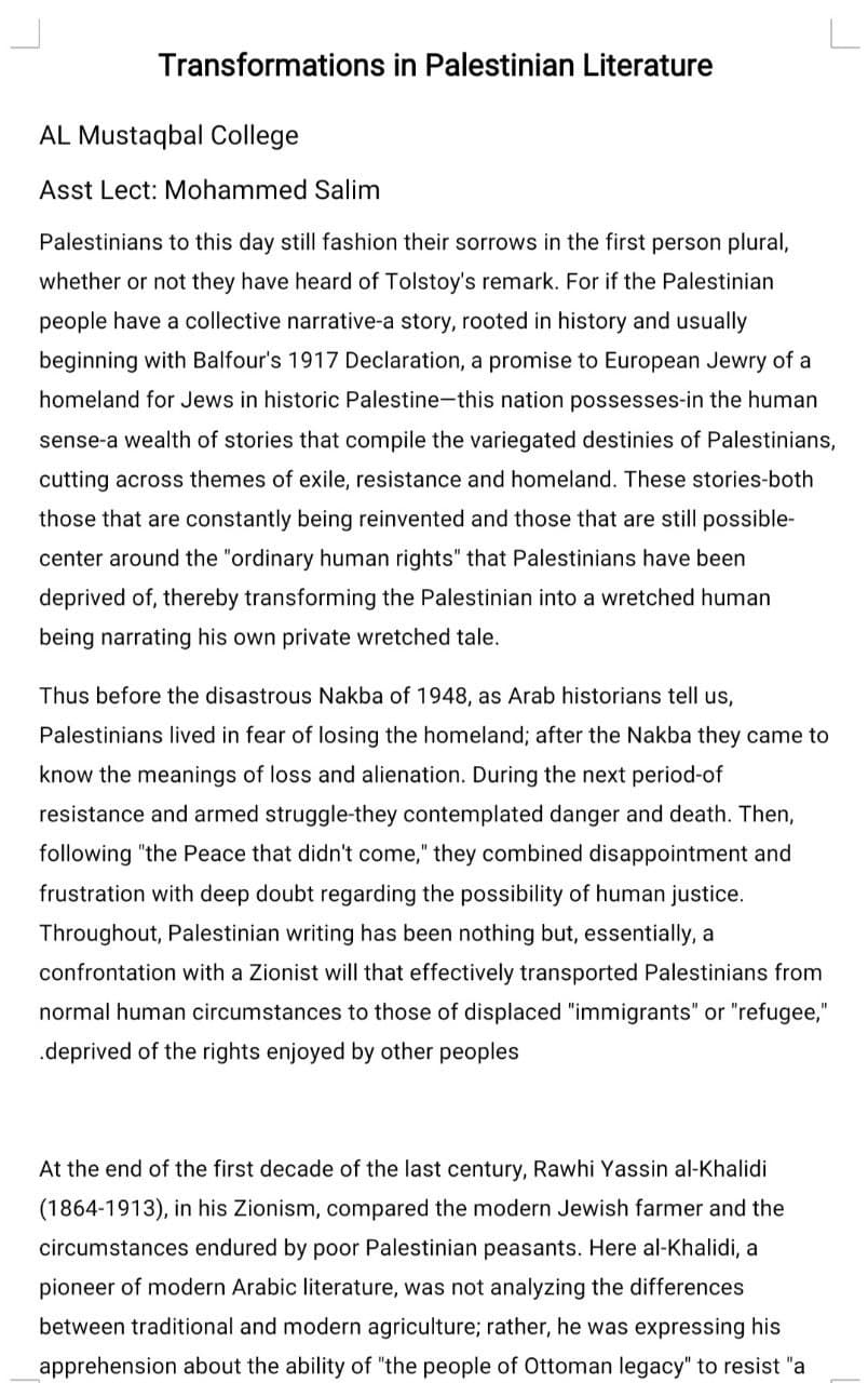 Transformations in Palestinian Literature
