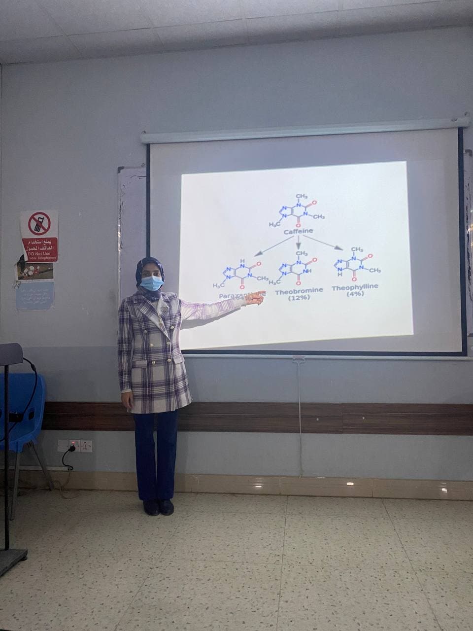 التركيب الكيميائي للاحجار الكريمة وتأثيرها في الجسم . م.م اسراء رافد عباس
