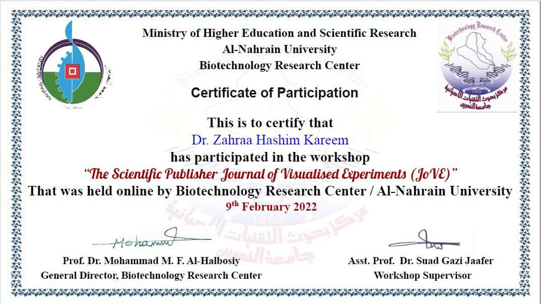 حصول الدكتورة زهراء هاشم كريم على شهادة مشاركة وذلك لمشاركتها في ورشة علمية 