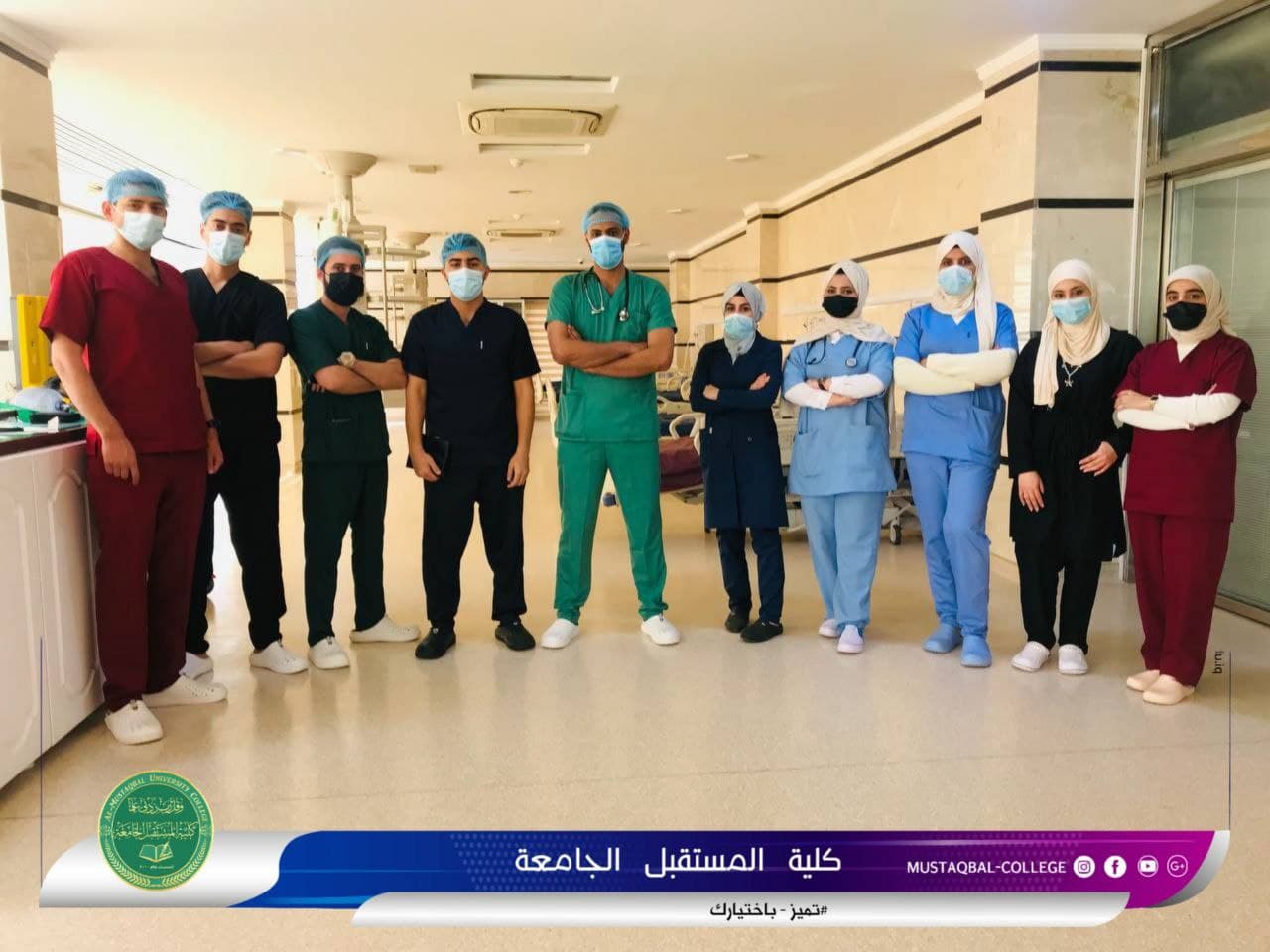 طلبة قسم تقنيات التخدير لكلية المستقبل الجامعة في رحاب مستشفى البتول الأهلية