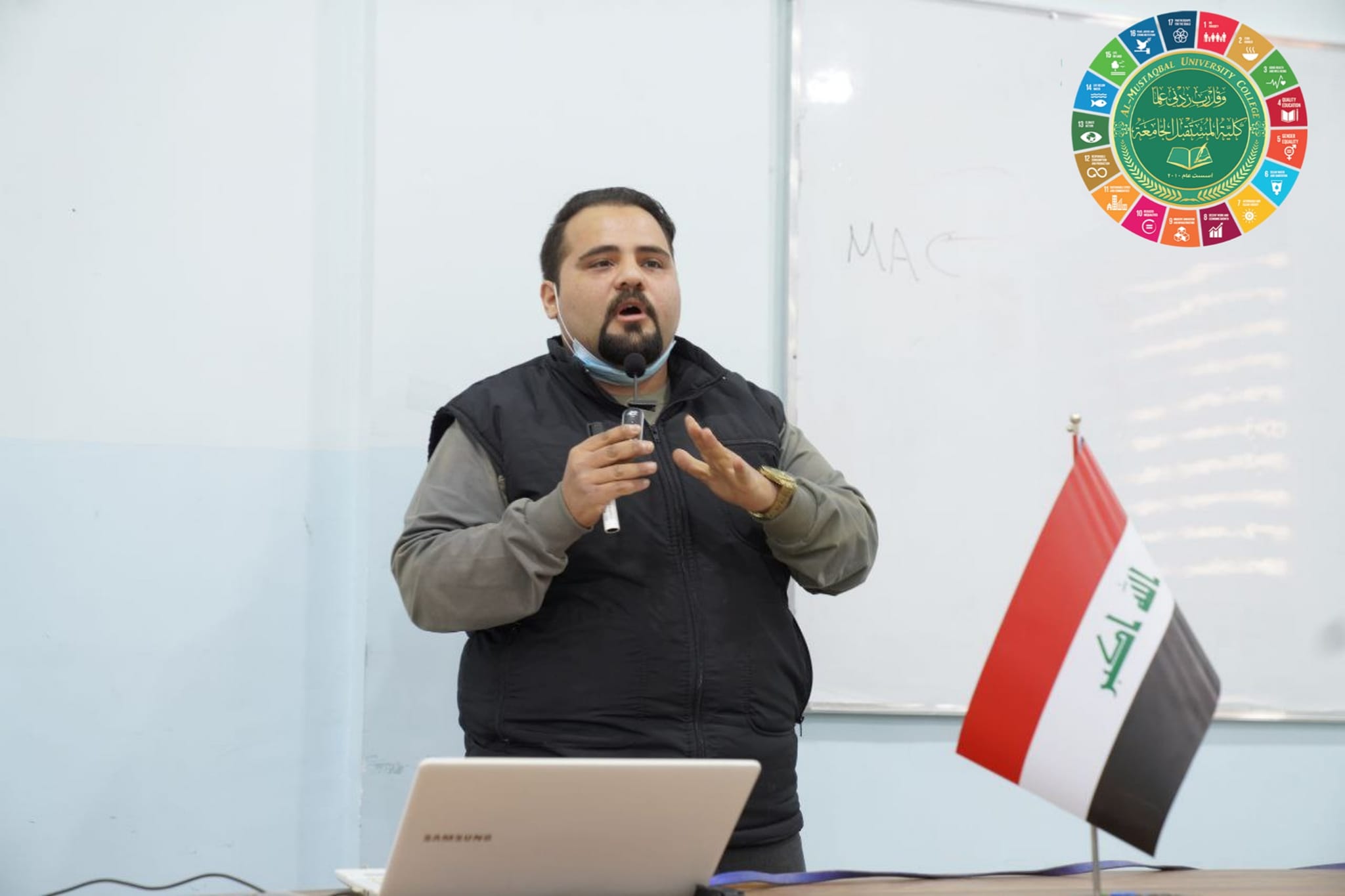 ورشة علمية يقيمها قسم تقنيات التخدير بعنوان ( المبادىء الاساسية لأدوية التخدير )