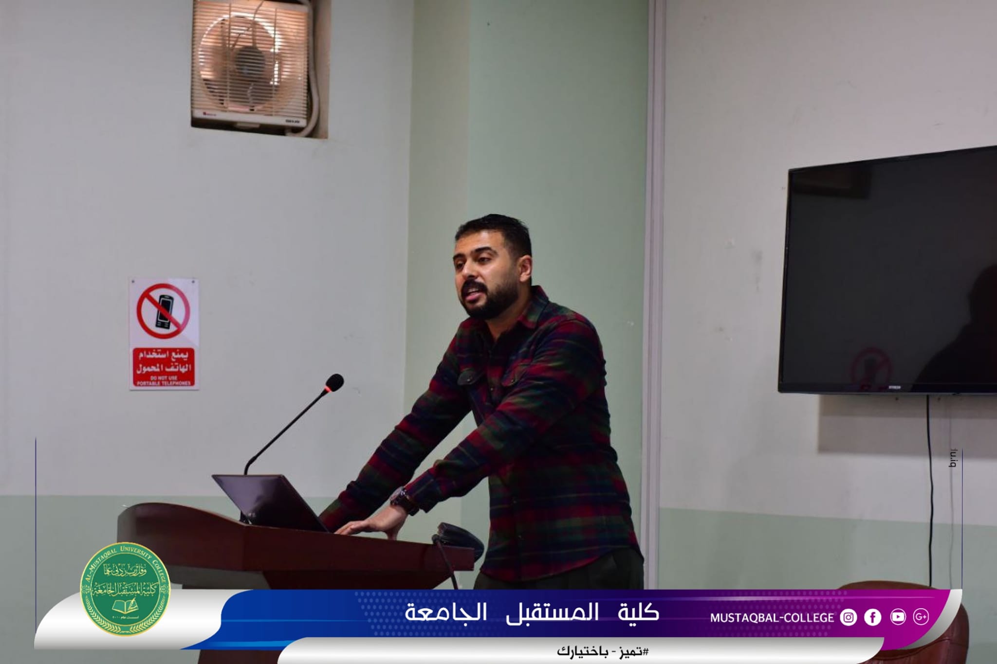 ورشة عمل بالتعاون مع كلية العلوم للبنات / جامعة بابل بعنوان ( تأثير مهارات التواصل على الصحة النفسية للطلبة )