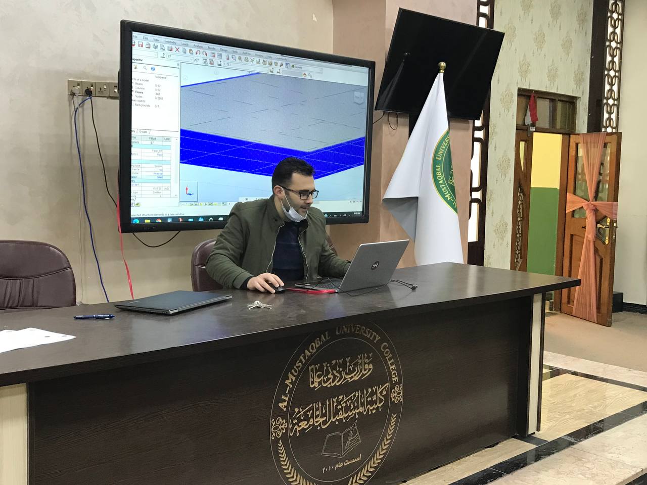 دورة تدريبية بعنوان "استخدام برنامج Robot structural analysis program  في تصميم المنشات الخرسانية"