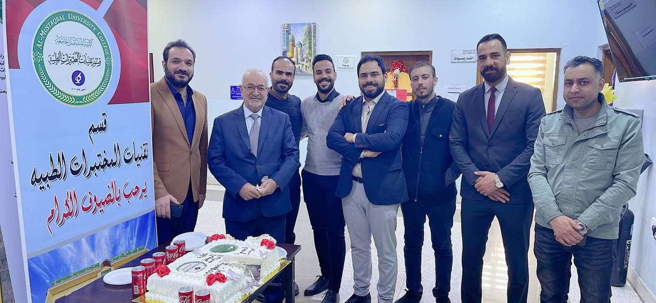 احتفالية تعارف الطلبة الجدد لقسم تقنيات المختبرات الطبية  في كلية المستقبل الجامعة للعام الدراسية 2021-2022