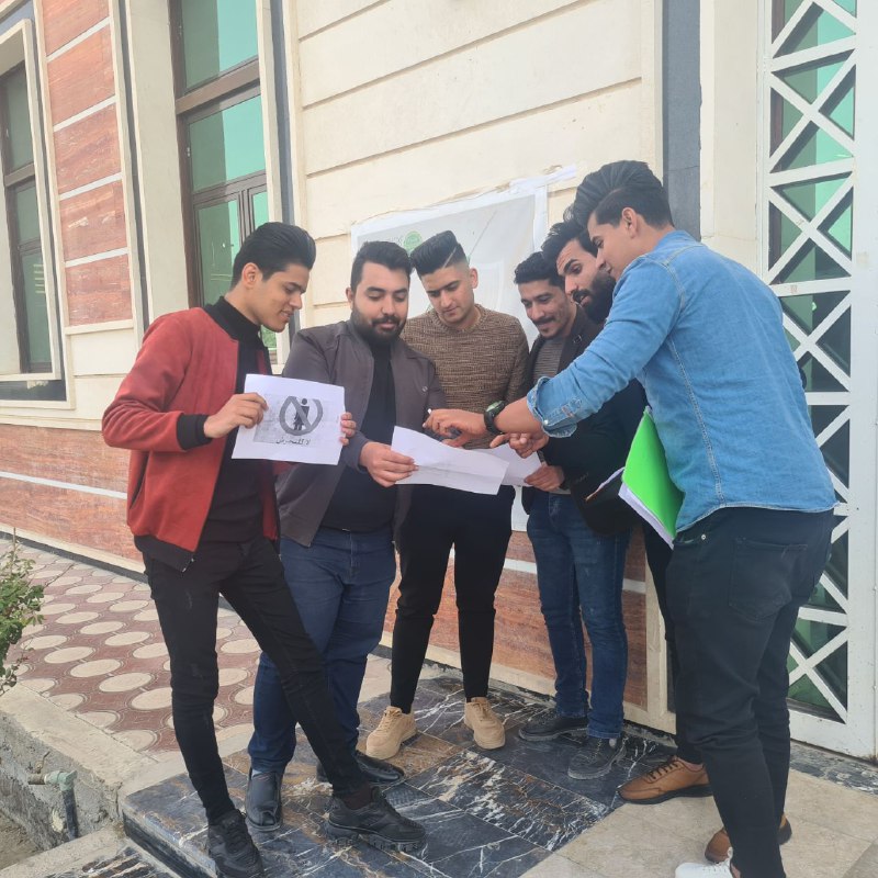 حملة توعية ضد التنمر