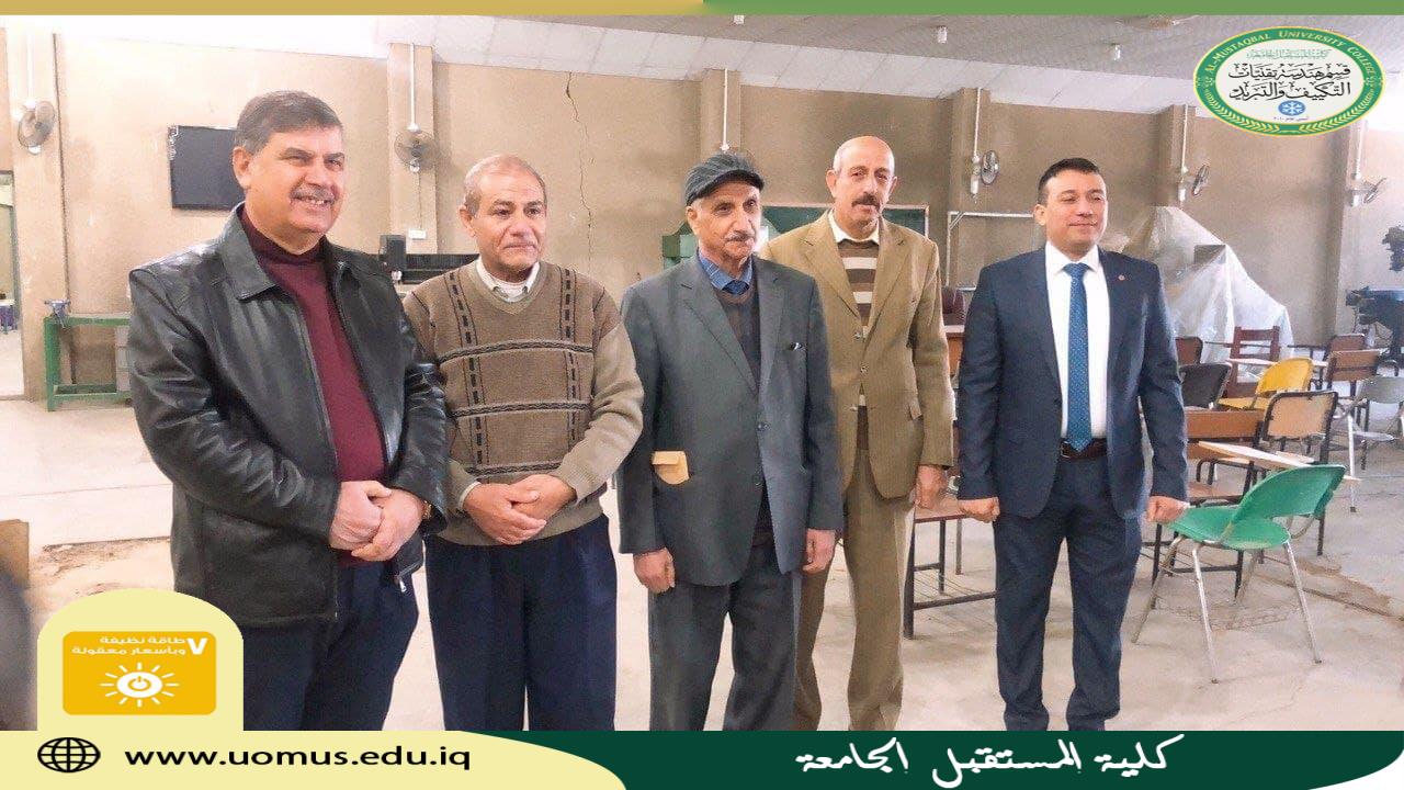 زيارة علمية الى المختبرات الهندسية في جامعة بابل /قسم هندسة الميكانيك