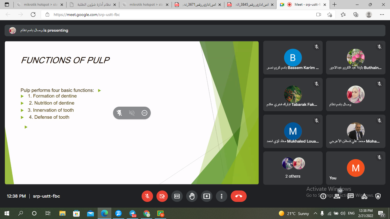 Continuation of electronic lectures for first-year students in the Department of Dentistry