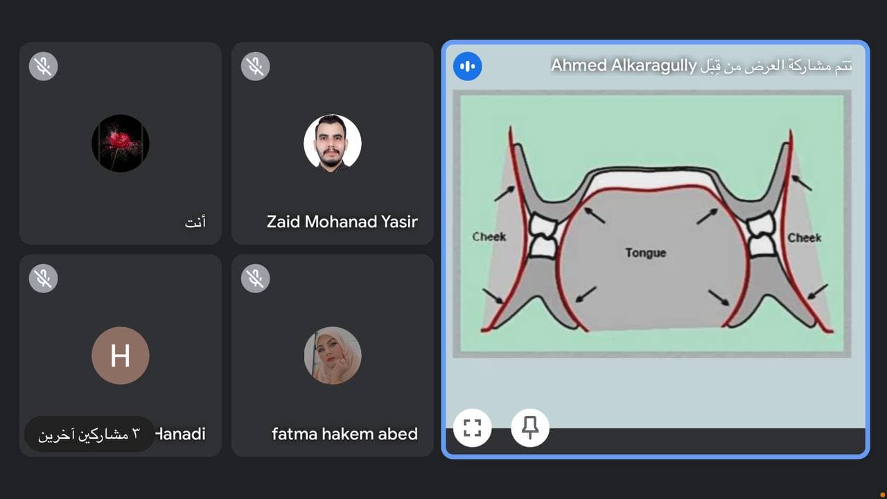 The Department of Dentistry holds an electronic scientific workshop entitled (Neutral zone in complete denture)