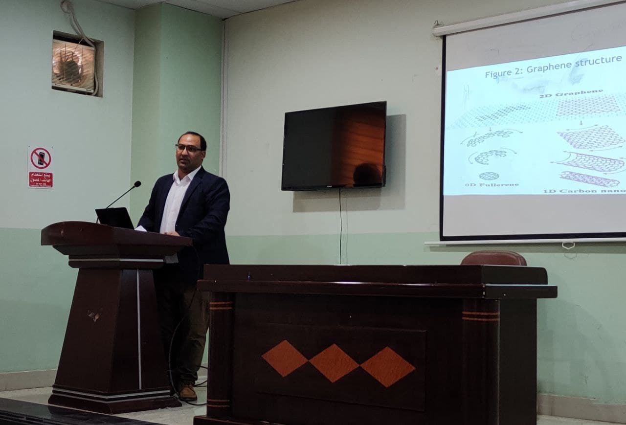 قسم تقنيات التخدير يقيم ورشة علمية بعنوان " إستخدام المواد ثنائية الأبعاد في الطاقات المتجددة "