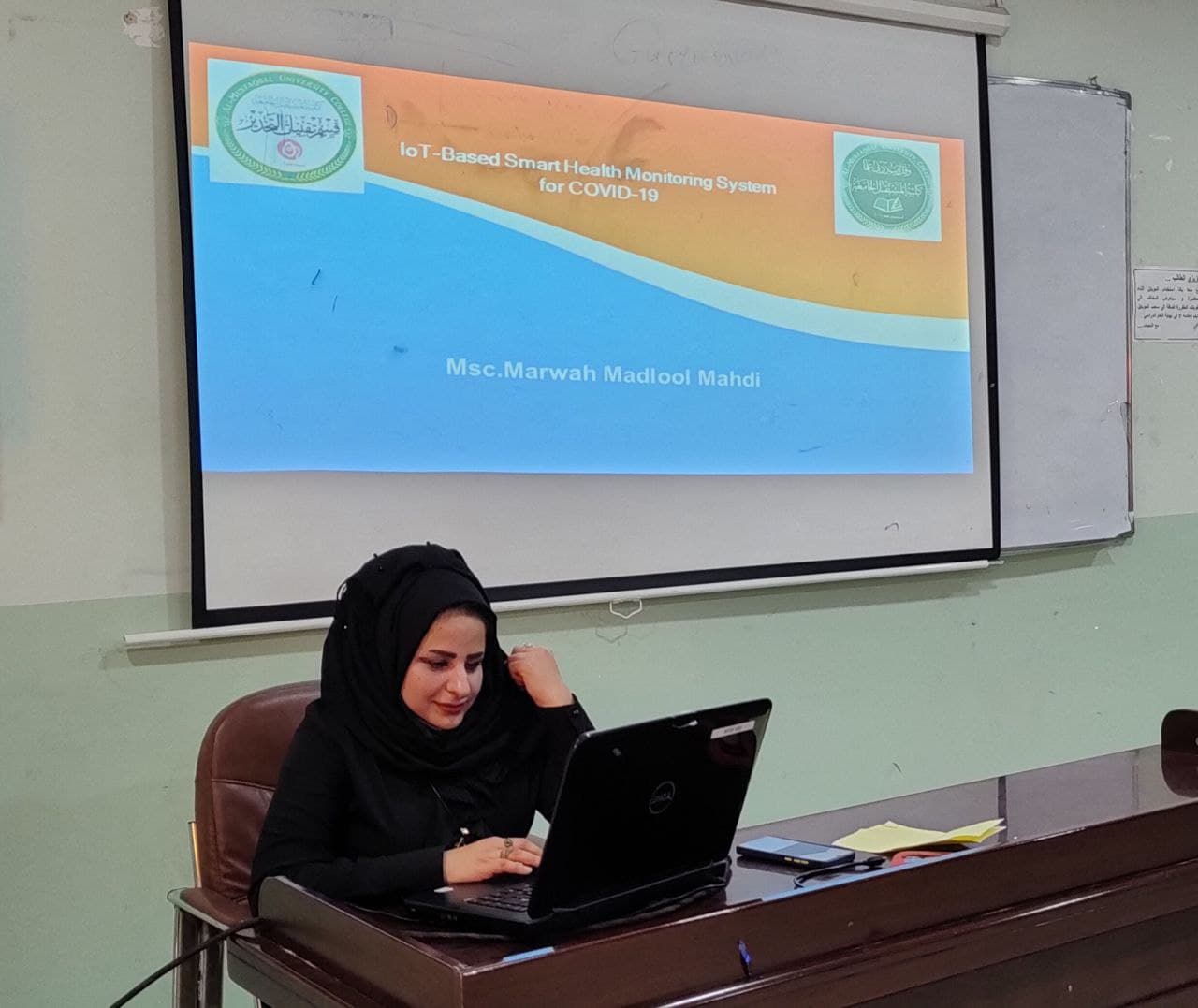 قسم تقنيات التخدير يقيم ورشة علمية بعنوان " IoT Based Smart Health Monitoring System for COVID 19 "