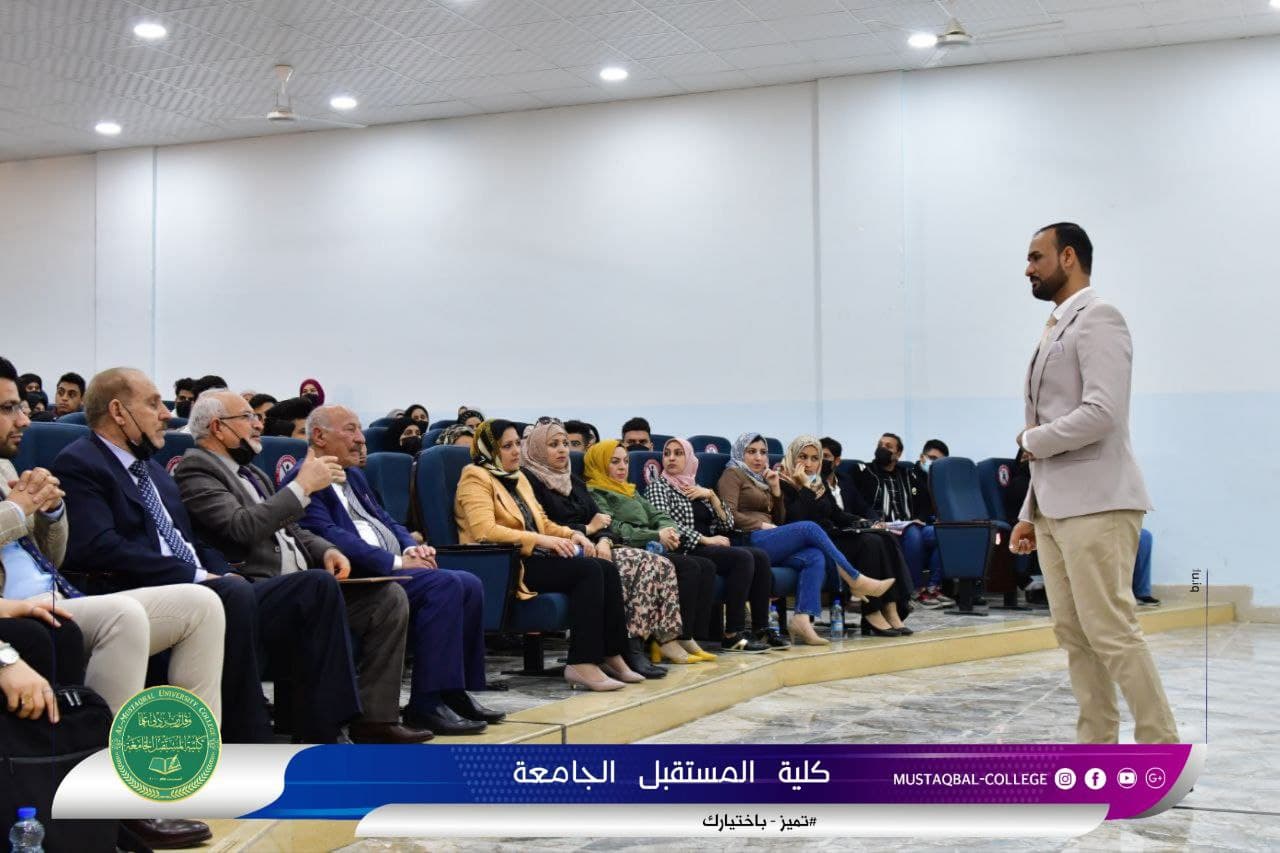  انطلاقا من مبدأ التعاون العلمي المشترك بين الجامعات الحكومية والكليات الاهلية