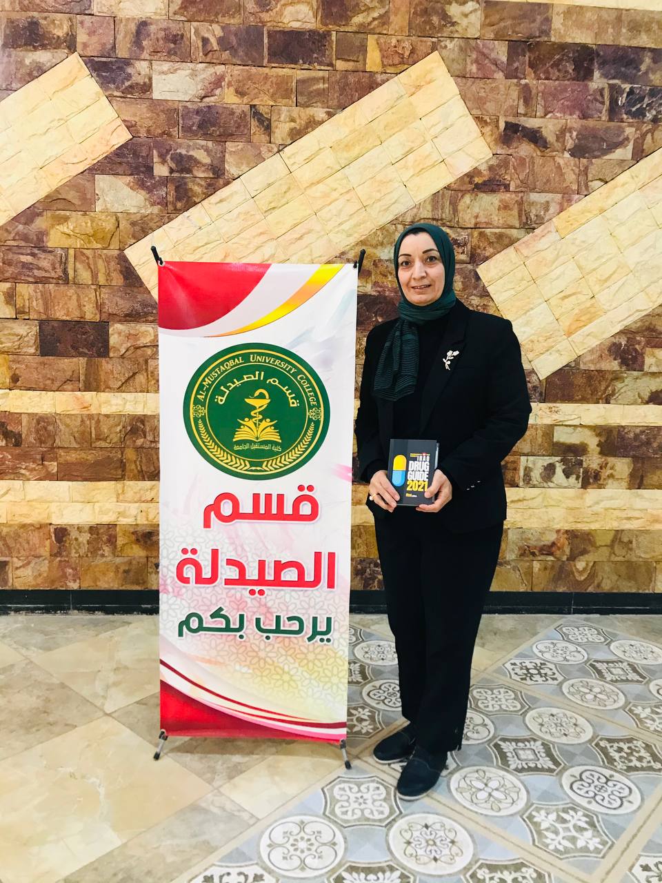 The participation of Dr. Zahraa Shubr, a teaching assistant in the Pharmacy Department, in authoring a book IRAQ DRUG GUIDE 2021 