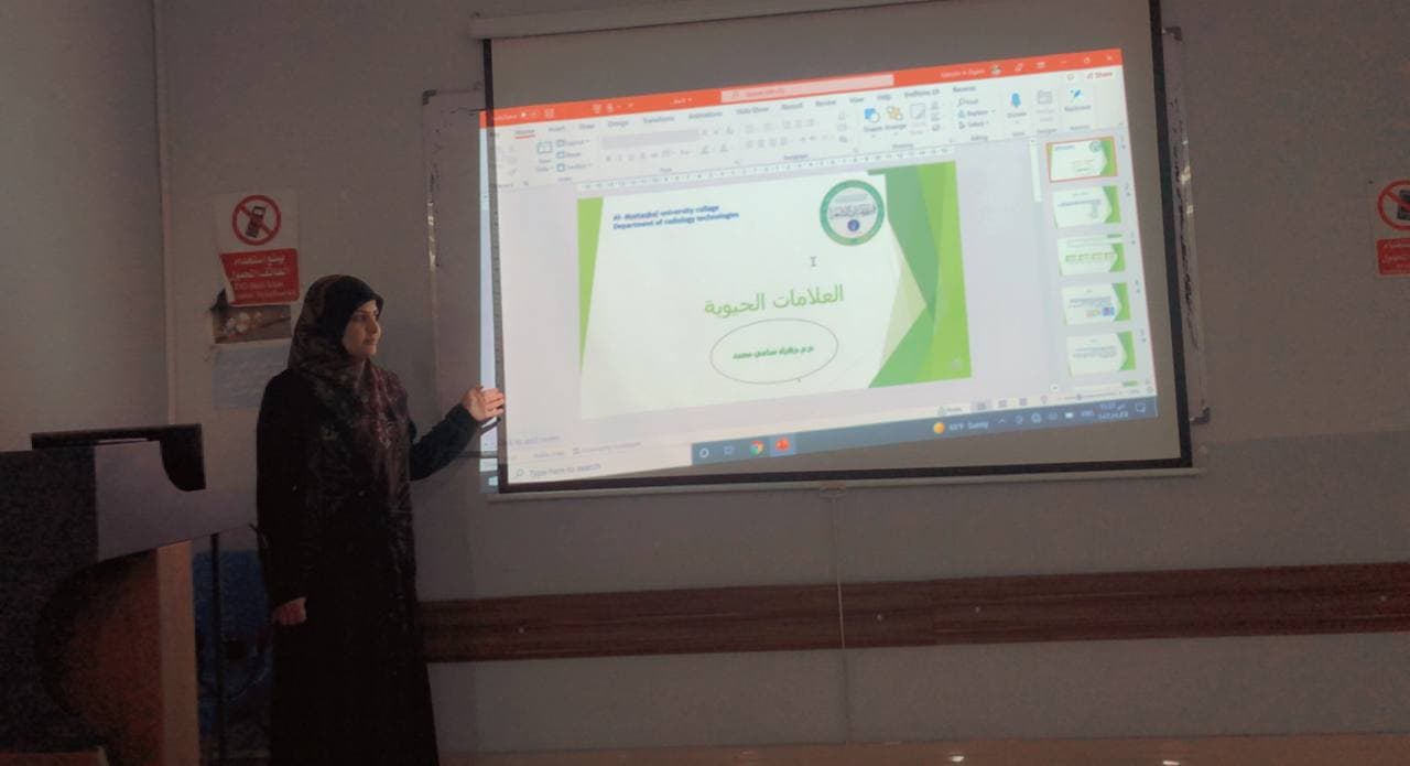 العلامات الحيوية م.م زهراء سامي  محمد