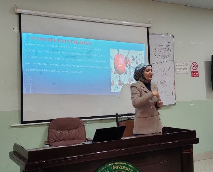 قسم تقنيات التخدير يقيم سمنر بعنوان تقنية النانو  (Nano Technology)