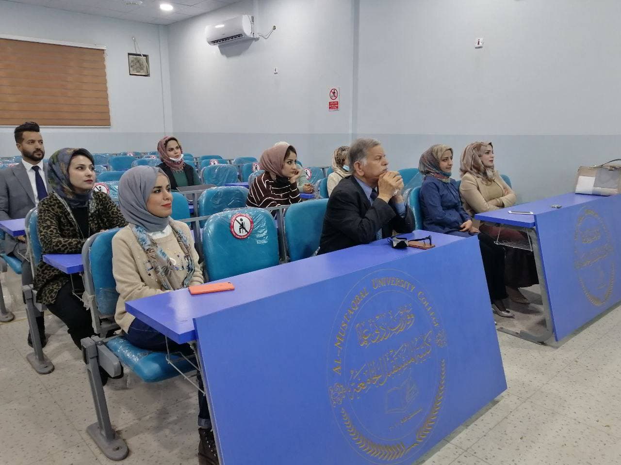 م.د اثمار محمد رضا ... aute and chronic inflammation