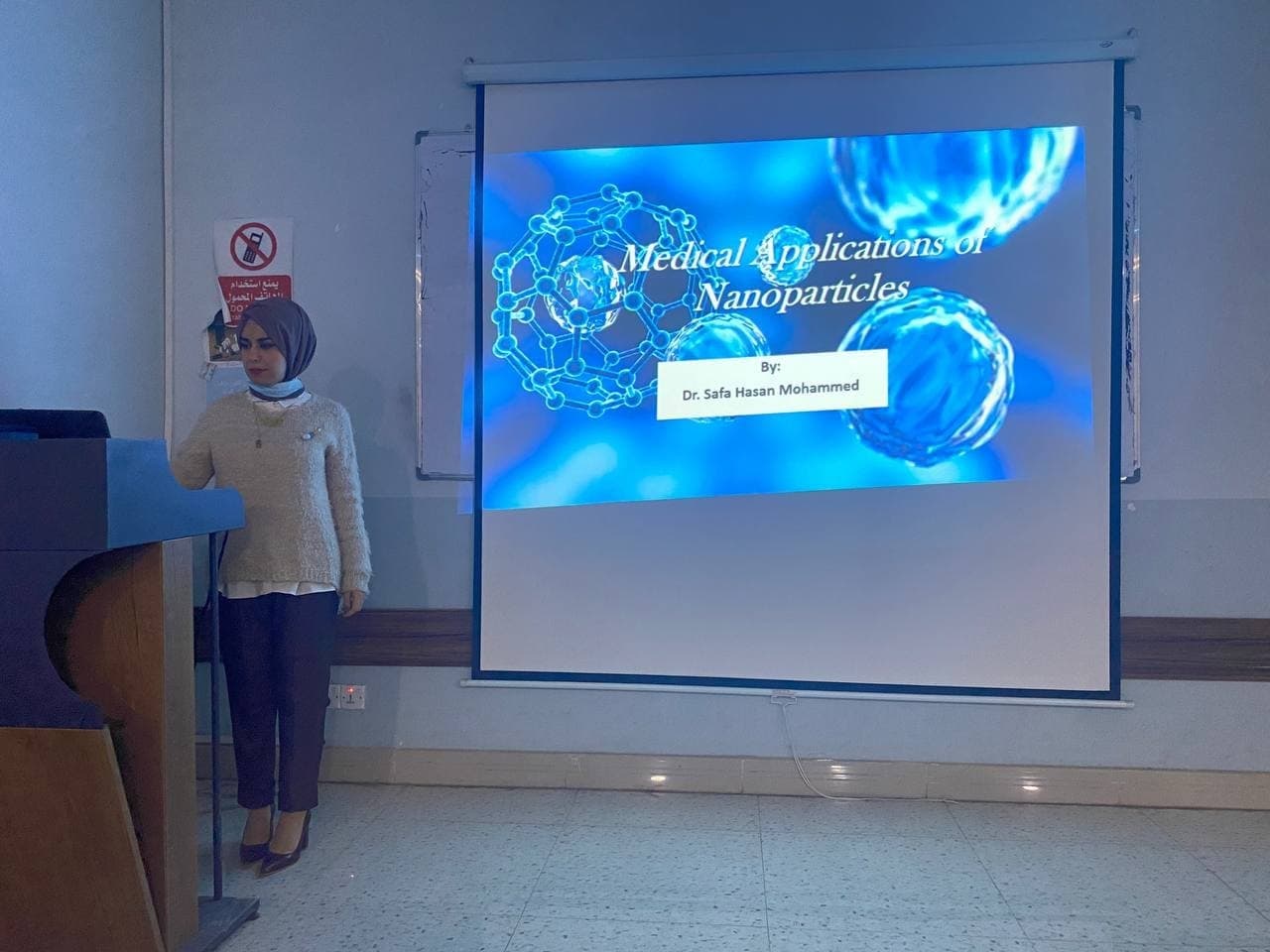 م.د صفا حسن محمد ... Medical Applications of Nanoparticles