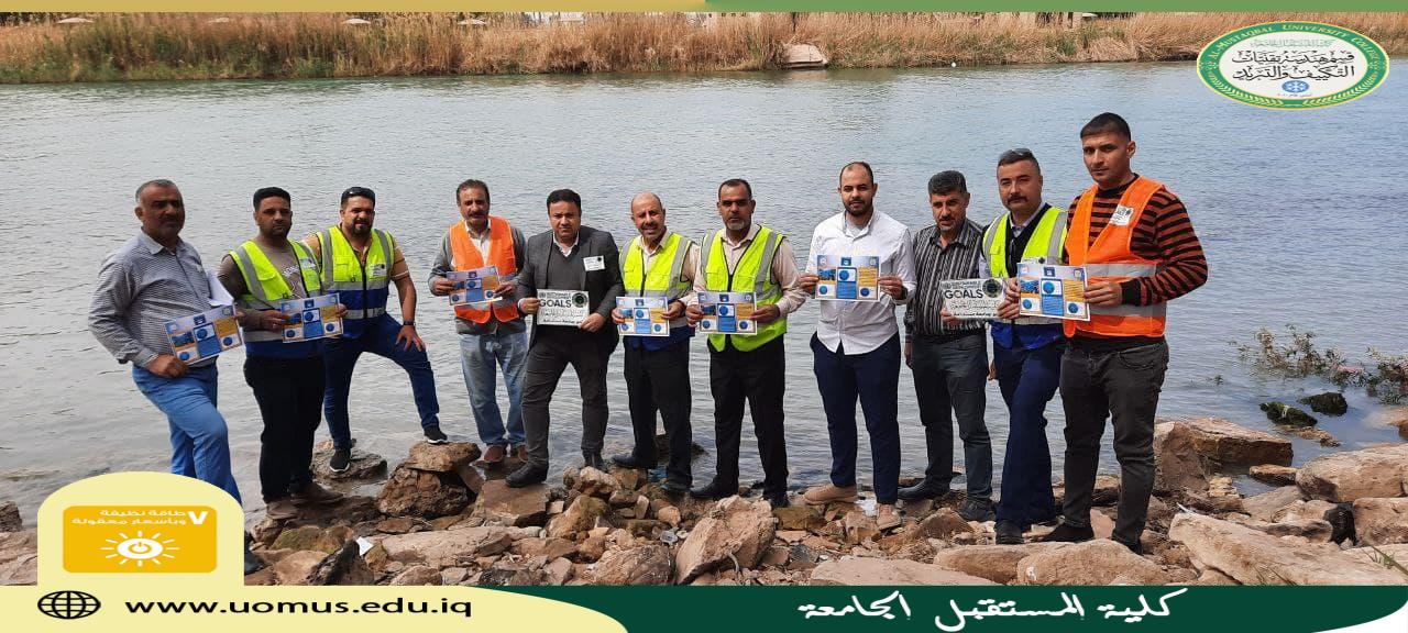  حملة توعية حول الحياة تحت الماء