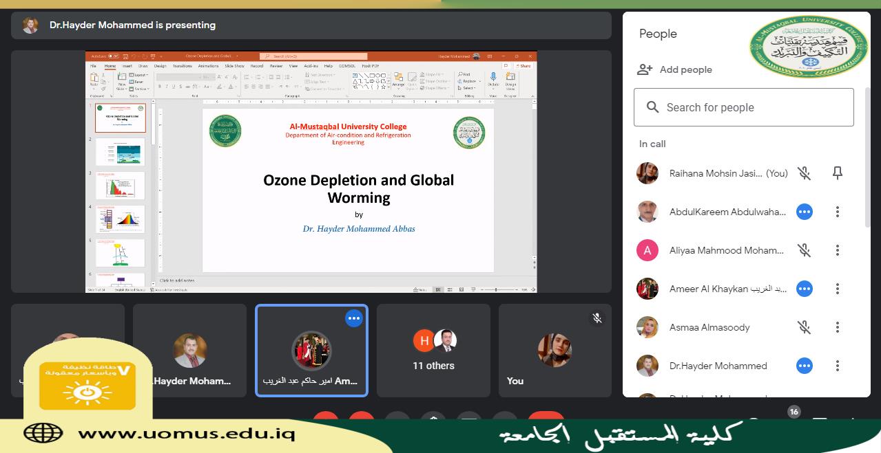ورشة علمية بعنوان (( Ozone Depletion and Global Worming))