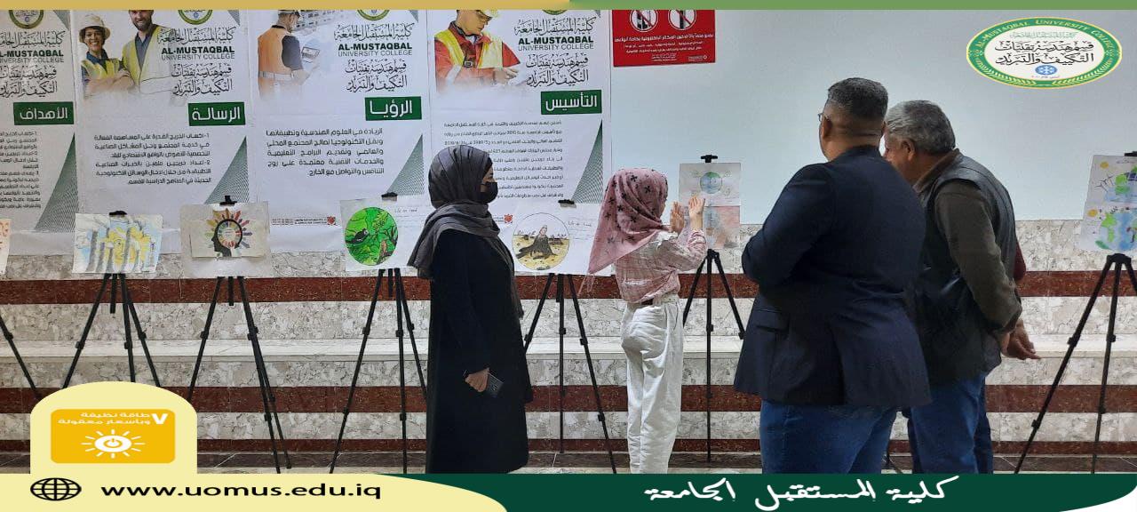 مشاركة الطالبة الصغيرة زهراء مهيمن في التوعية حول اهداف التنميه المستدامه