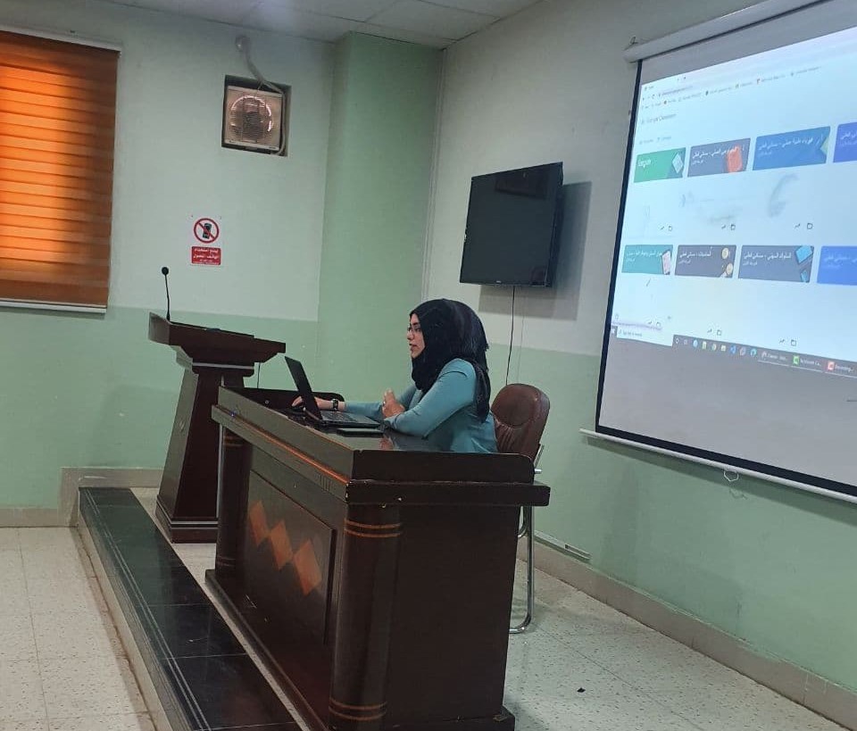 ورشة علمية بعنوان " كيفية وضع الأسئلة للأمتحانات الألكترونية "