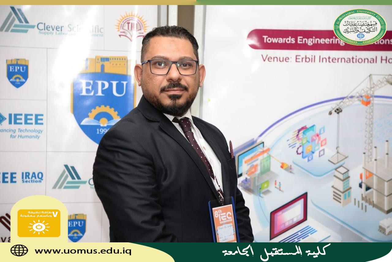 حصول تدريسي من قسم هندسة تقنيات التكييف والتبريد على شهادة مشاركة من الاكاديمية الالمانية للطاقات المتجددة RENAC