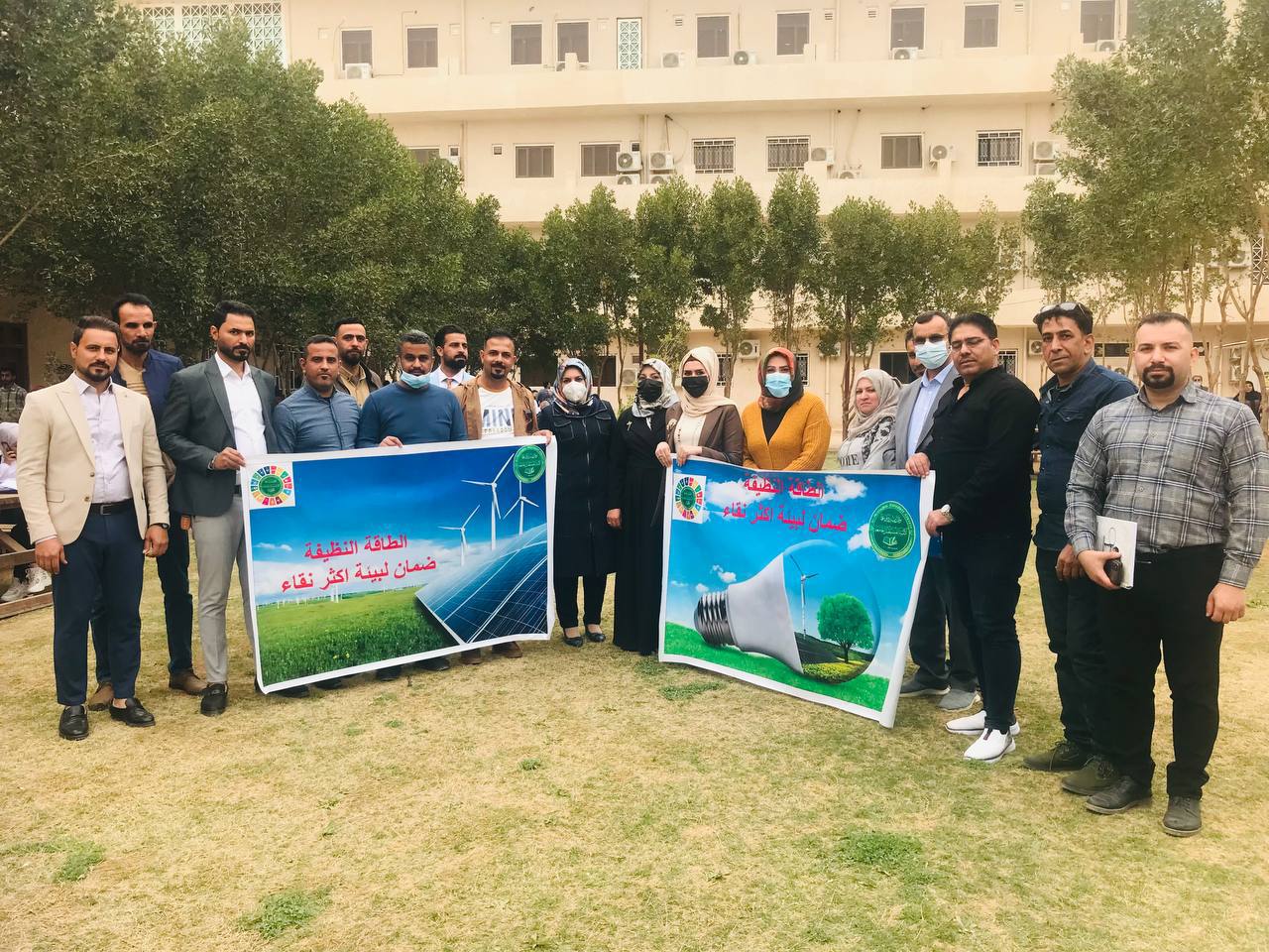 حملة توعوية عن اهمية الطاقة النظيفة