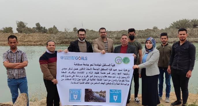 حملة تطوعية لتنظيف ضفاف شط الحلة