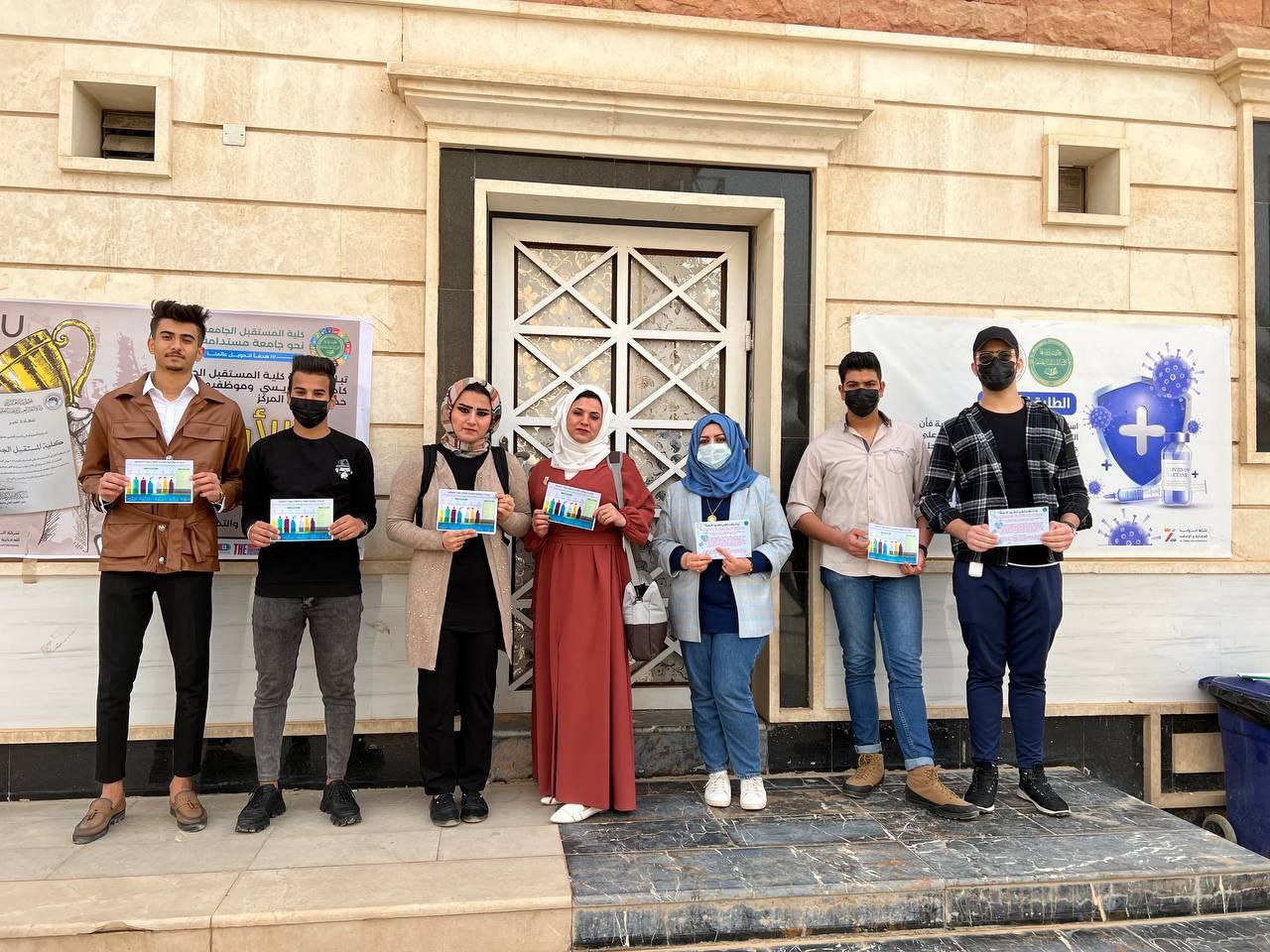 قسم تقنيات المختبرات الطبية في كلية المستقبل الجامعة يقيم حملة اجراءات وقائية لتفادي اخطار مواد التنظيف وتأثيرها على المرأة الحامل والجنين